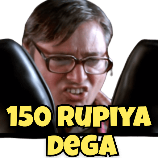150 Rupiya Dega